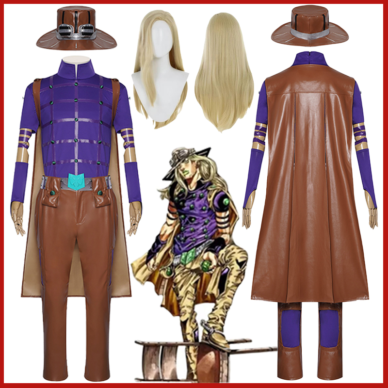 Head Gear Running - Anime Bizarre Adventure Julius Caesar Zeppeli