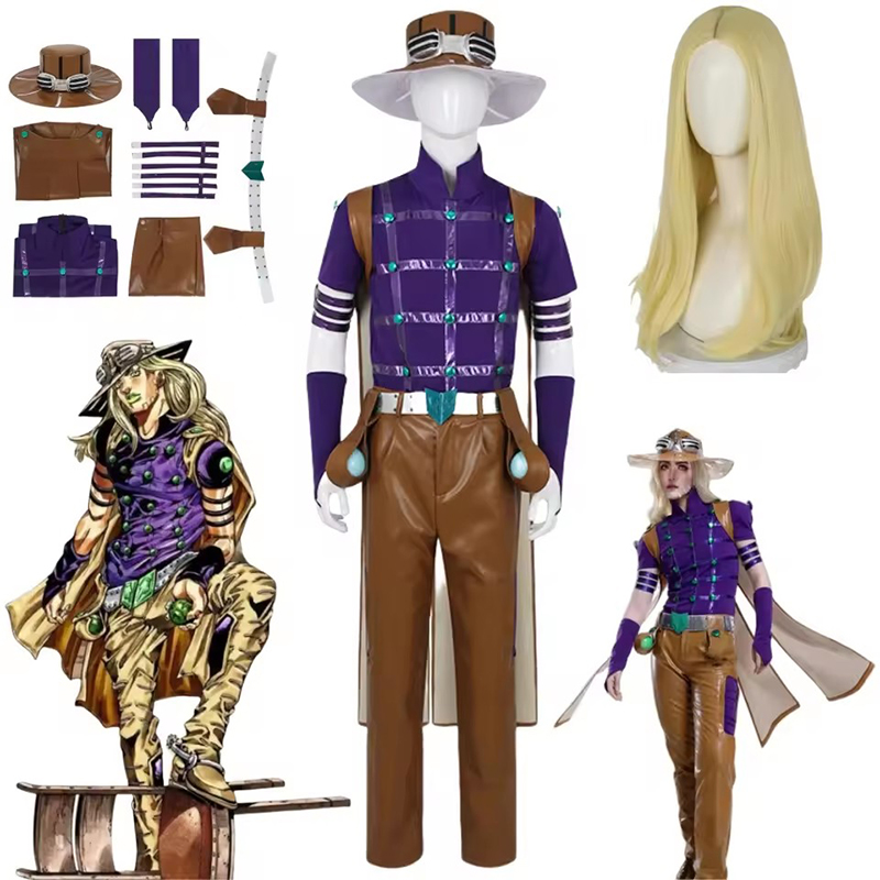 Anime Bizarre Adventure Julius - Head Gear Running 评论和价格