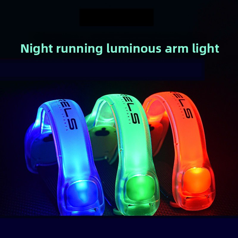Rechargeable LED Light-Up Arm/ - Running Gear Of The Year 评论和价格