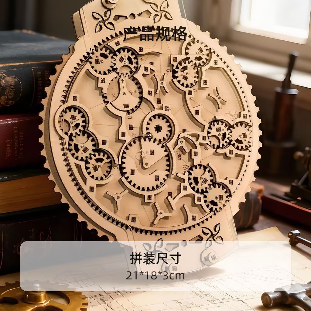 Wooden Marble Run 3D Puzzle -  - Running Gear Of The Year 评论和价格