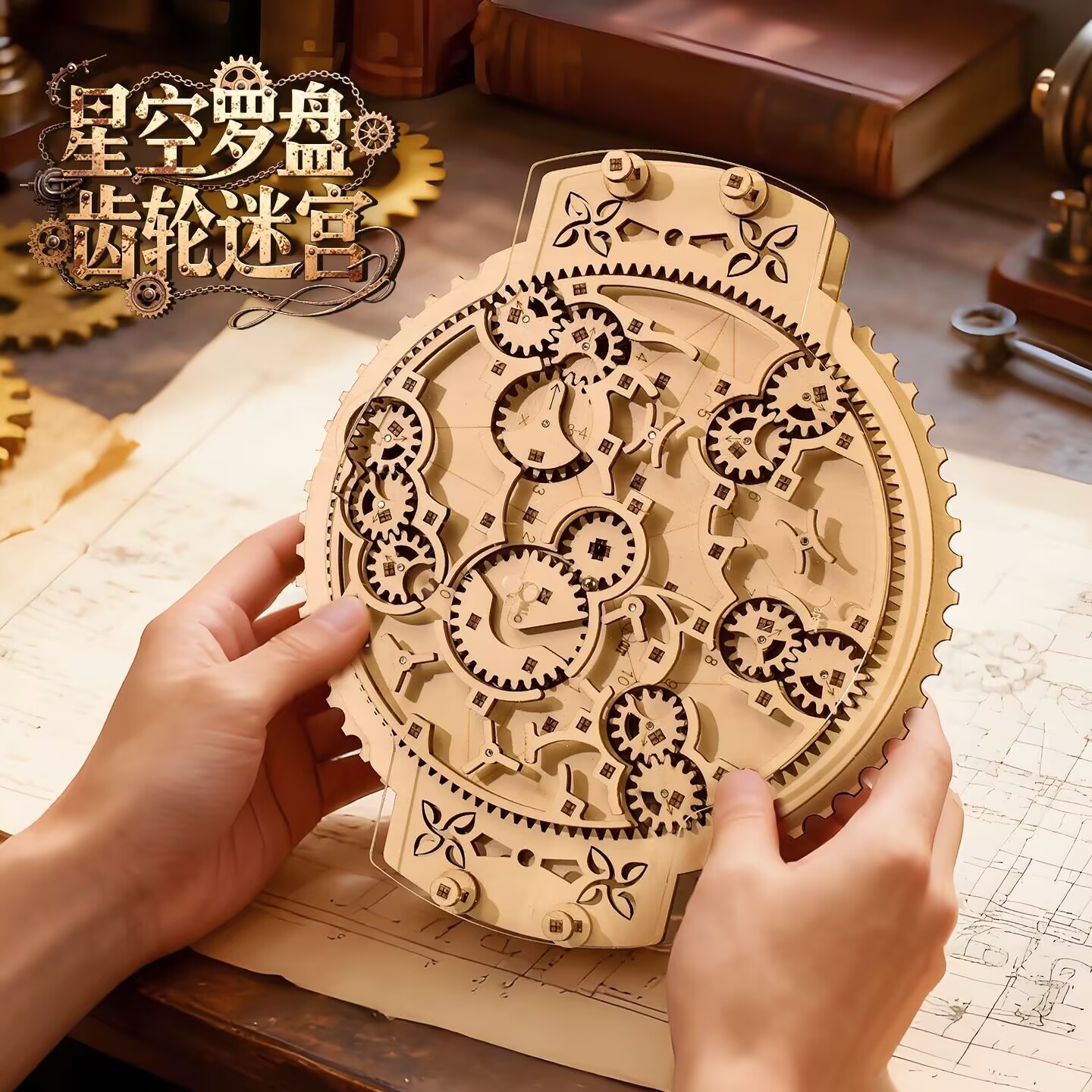 Wooden Marble Run 3D Puzzle -  - Running Gear Of The Year 评论和价格